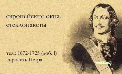 европейские окна СТЁКАОПЯКСТЫ 16724715 6 спроси