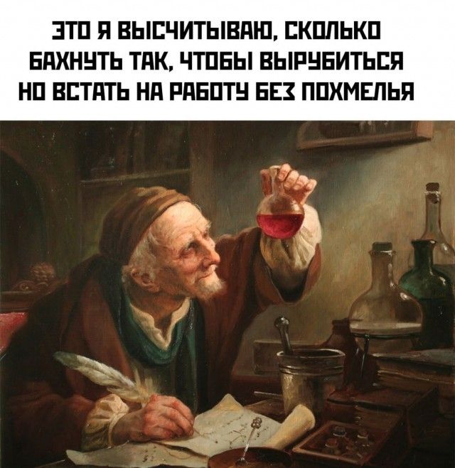ЭТП Я ВЫЕЧИТЫВПШ ЕКШЬКП БПХННТЬ ТПК ЧТПБЫ ВЫРНБИТЬЕЯ НП ВЕТПТ Ь Нд РАЕПТН ЕЕ ППХМЕПЬП