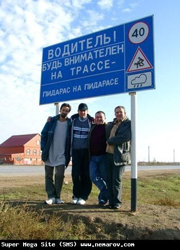 5црег нева 51ъе 5п5 нив пвпагоч спи