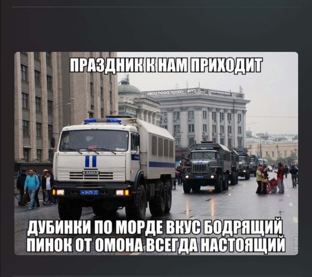 дипииии на наш виш подгнщш пиипи от пмтщшдд ип тцзтии