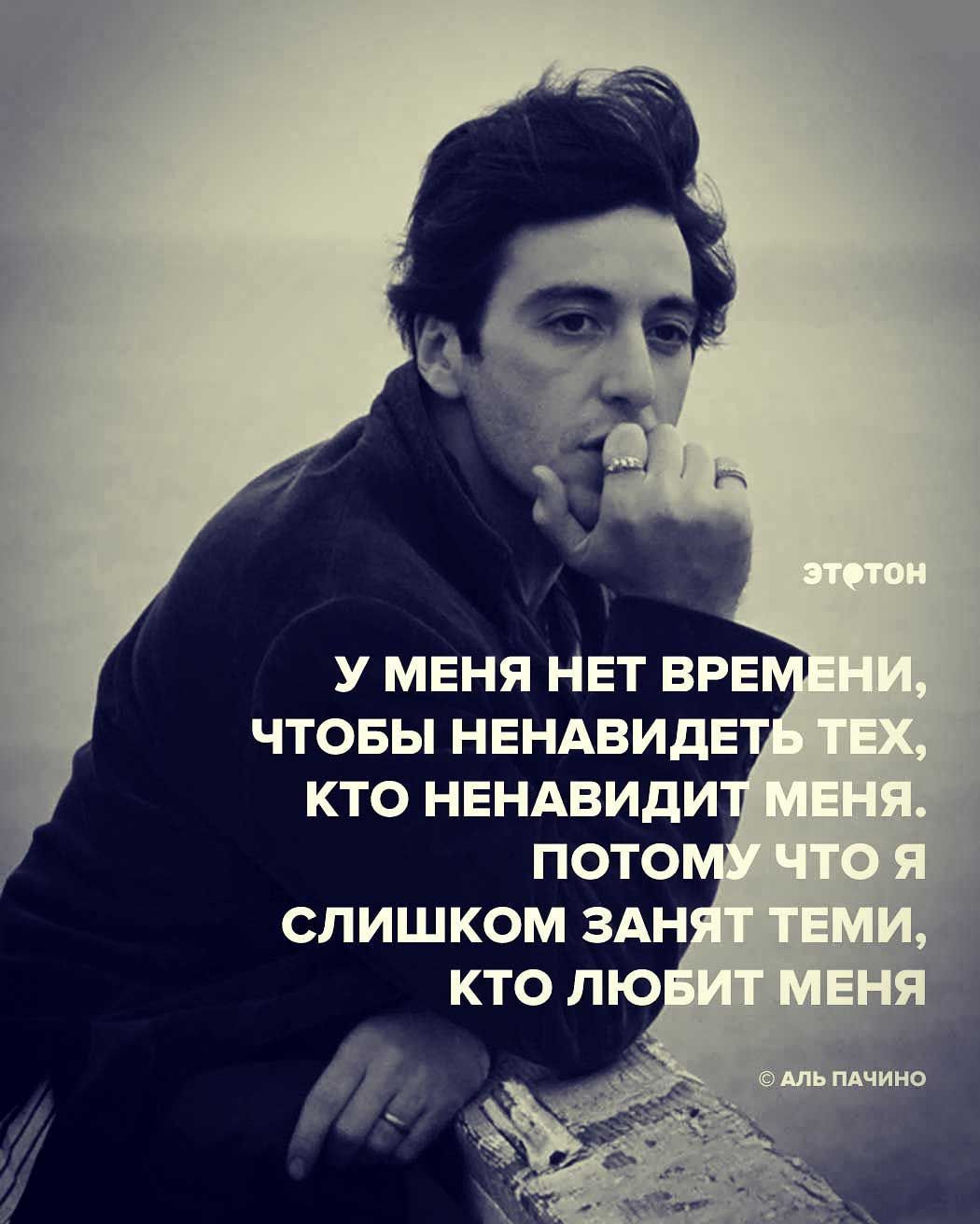 ЧТОБЫ НЕНАВИДЕ КТО НЕНАВИДИ
