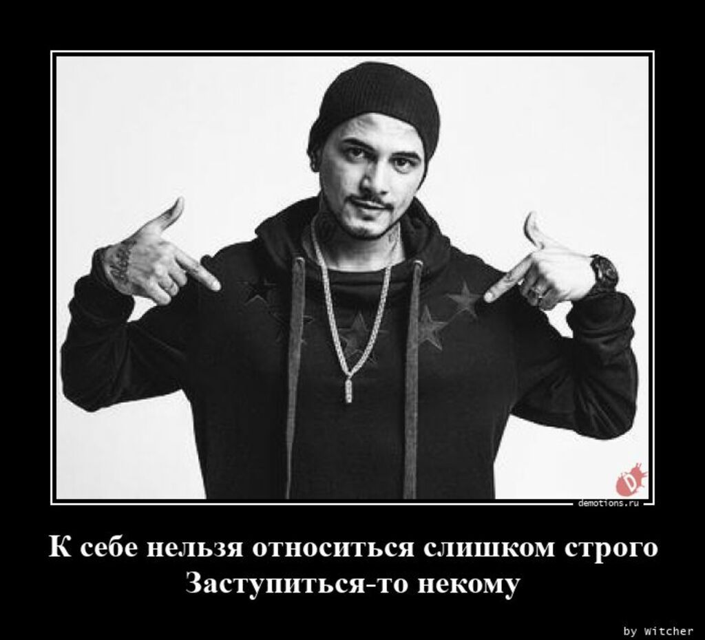 к себе иелыи антенн си сшшком схрпго за интима некому