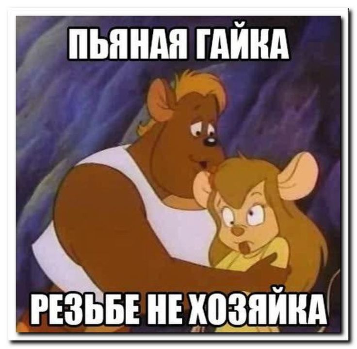 _ пьнндпгдйнд гвзьвініхпзнйнд