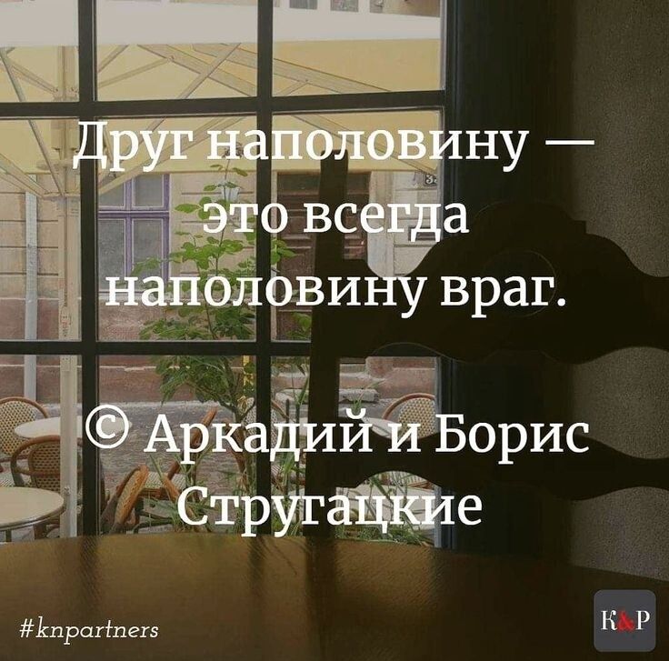 Ьлронпш к Р