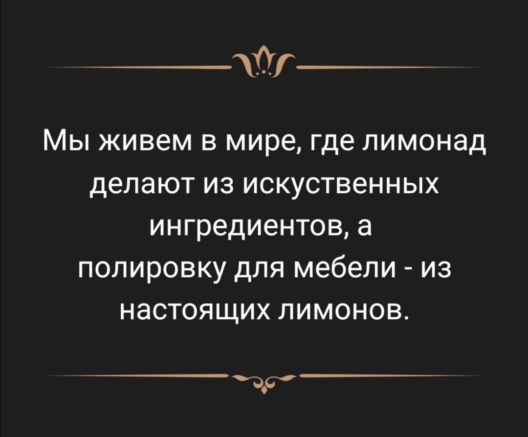 Михеева все для мебели