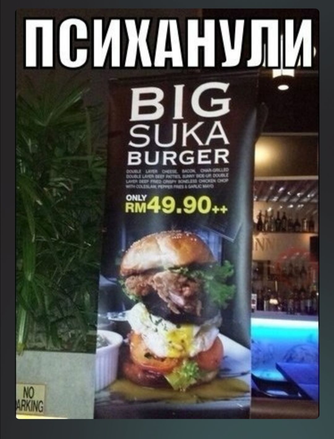 ПВИКдНУЩИ в 152 ВЗЦЧС Е В 49 90