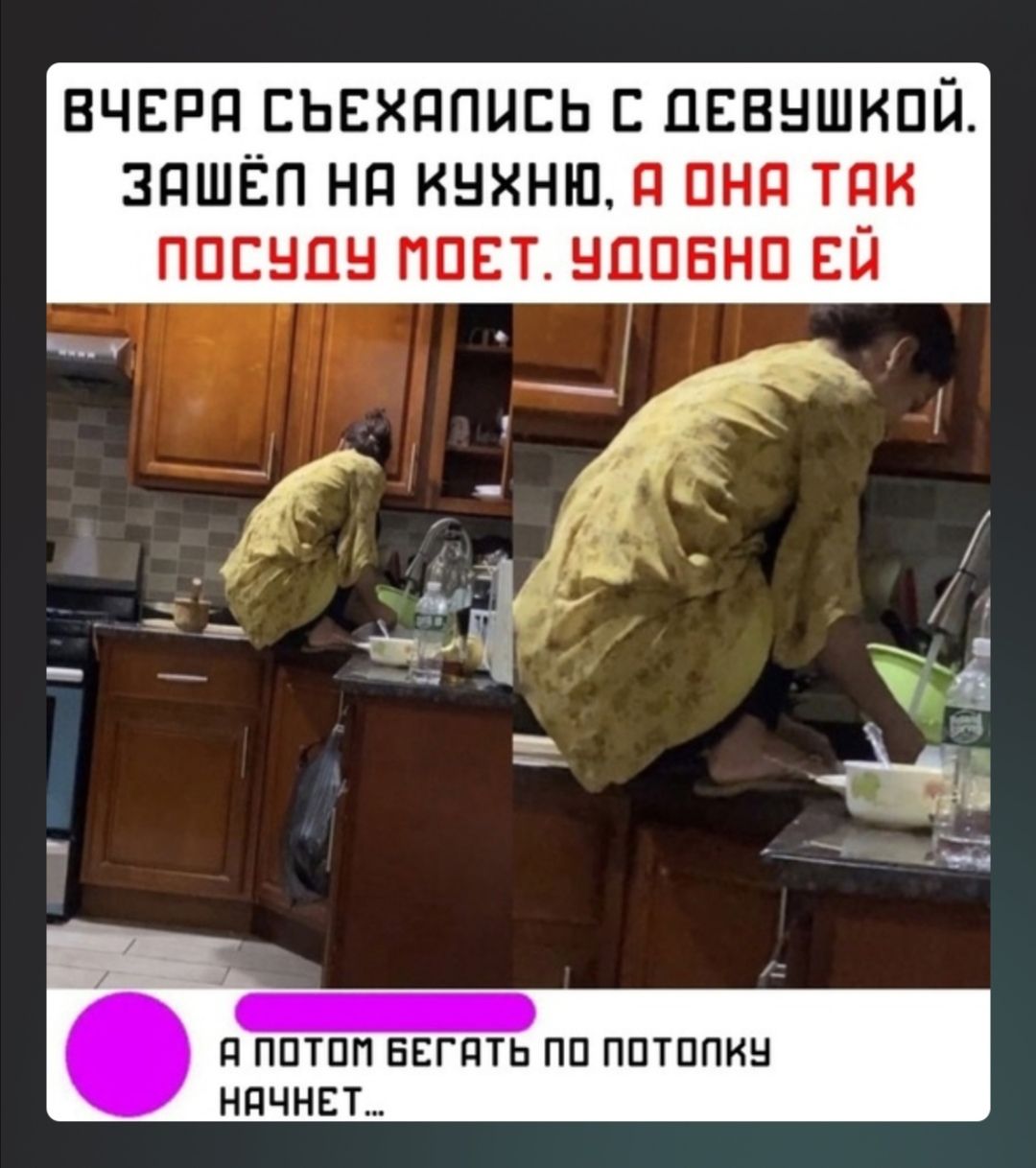 ВЧЕРП ЕЬЕКППНЕЬ Е ПЕВНШКПЙ ЗПШЁП НП КНКНШ д ПНП ТПК ППЕНПН ППЕТ НППБНП ЕЙ д ППТПП БЕГИТЬ ПП ППТППИН НПЧНЕТ