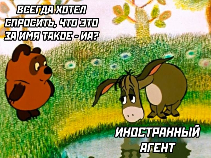 14 ИНПЕТРЛННЫ лгвнт