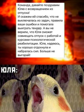 тпг имш м вж шль ц мдм шлема наши и и ппмшап ч т А п тт Ющ но дыштщсг ппчпои рццщнппшчспчсышн режимы Ю леп ц и пгюмптдтмит и ь 1 ишшо вапще