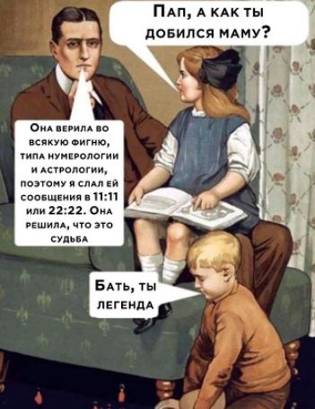 ПАП А их ты ловился МАиу Ом шим в всякую смт тм уиігопогии дспыюши позгону и см Еи соовщіиии или 2222 ИА вішипА что по уши БАть ты лвгвндд