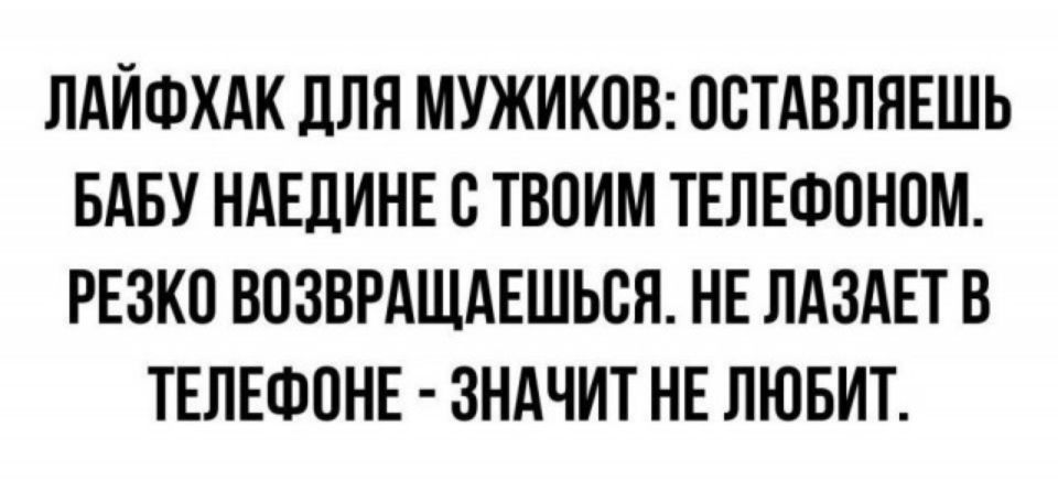 Парень оставил двух баб наедине и они начали лазать киску лежа