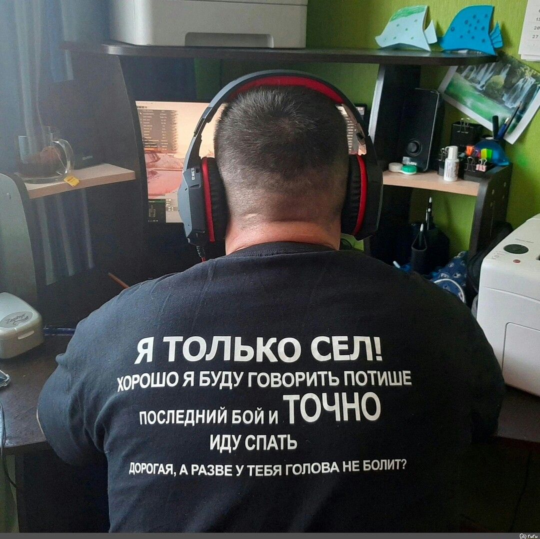 Я БУДУ говогть ПОТИШЕ посланий БОЙ и ТОЧНО идуспдть ШМАИЩУ ТЕБЯ готы НЕ БШ _ ЁРЁЩЛЬКО СЕЛ