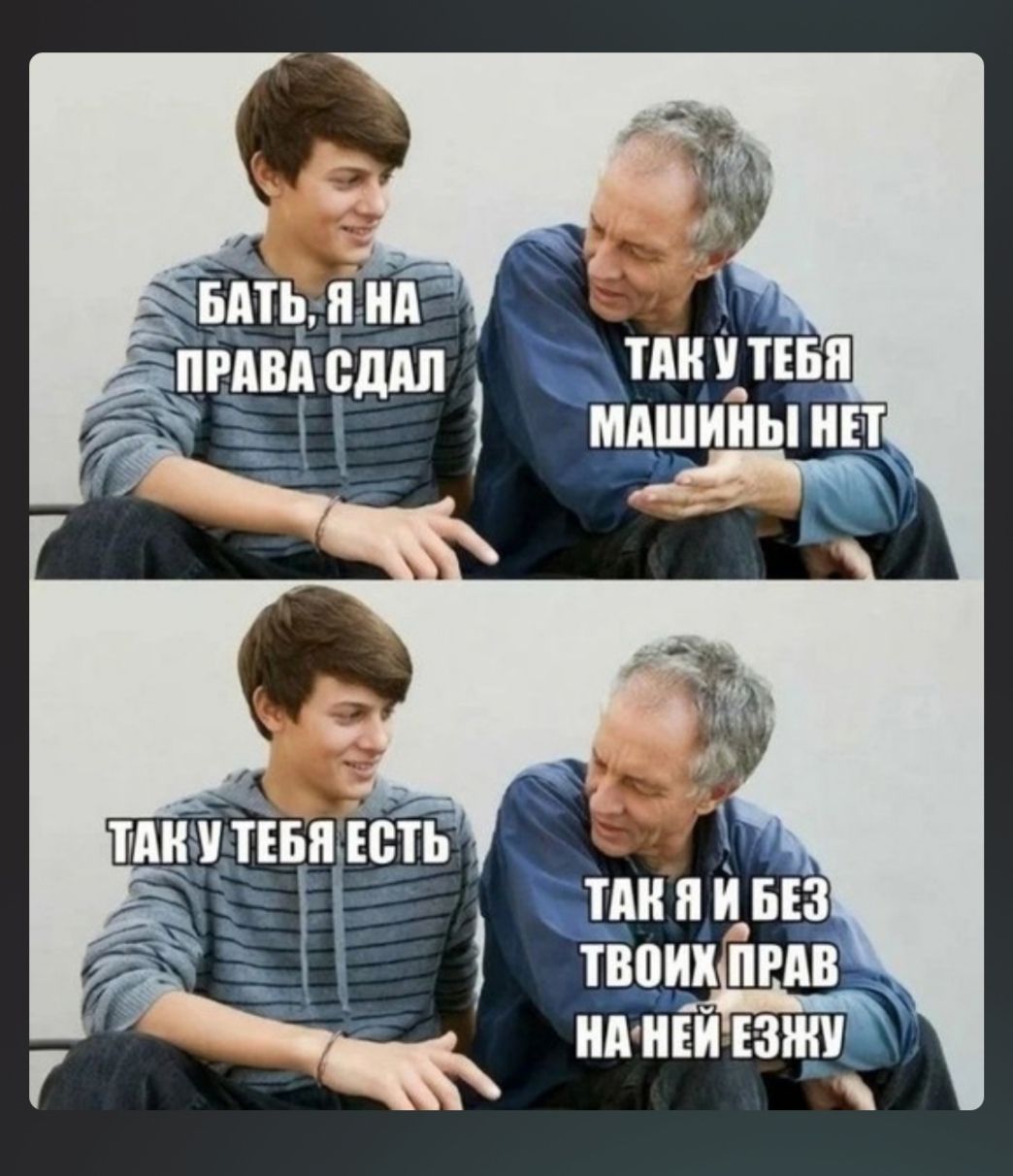 тдил ат твоии пт _ минами