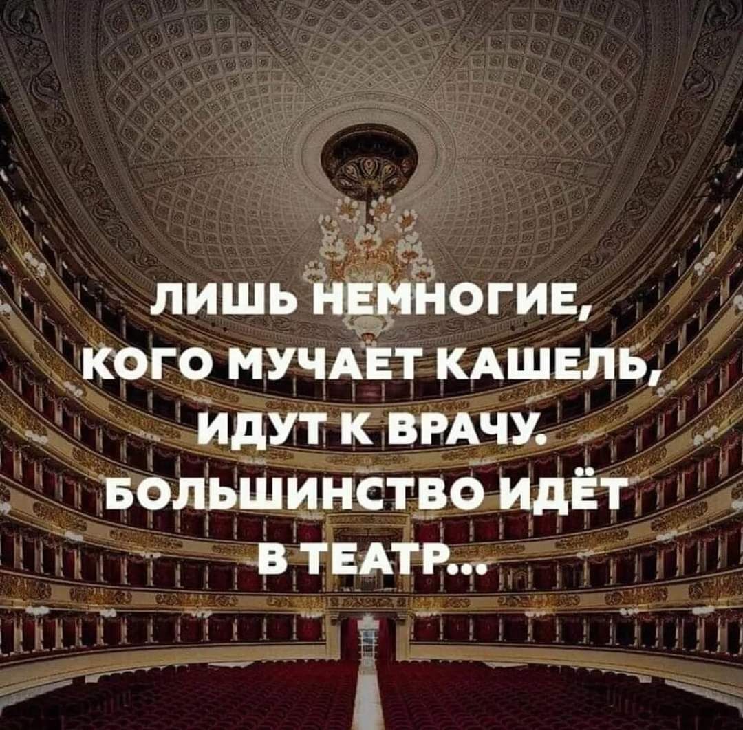 лишьгйёчгйогив Кого мучАЕт КАШЕЛБ идут к вижу вольшинстро идЁт атеми
