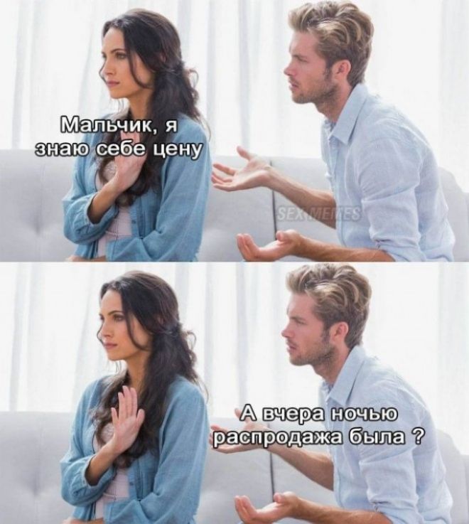 Авт раепрэдажад _ л