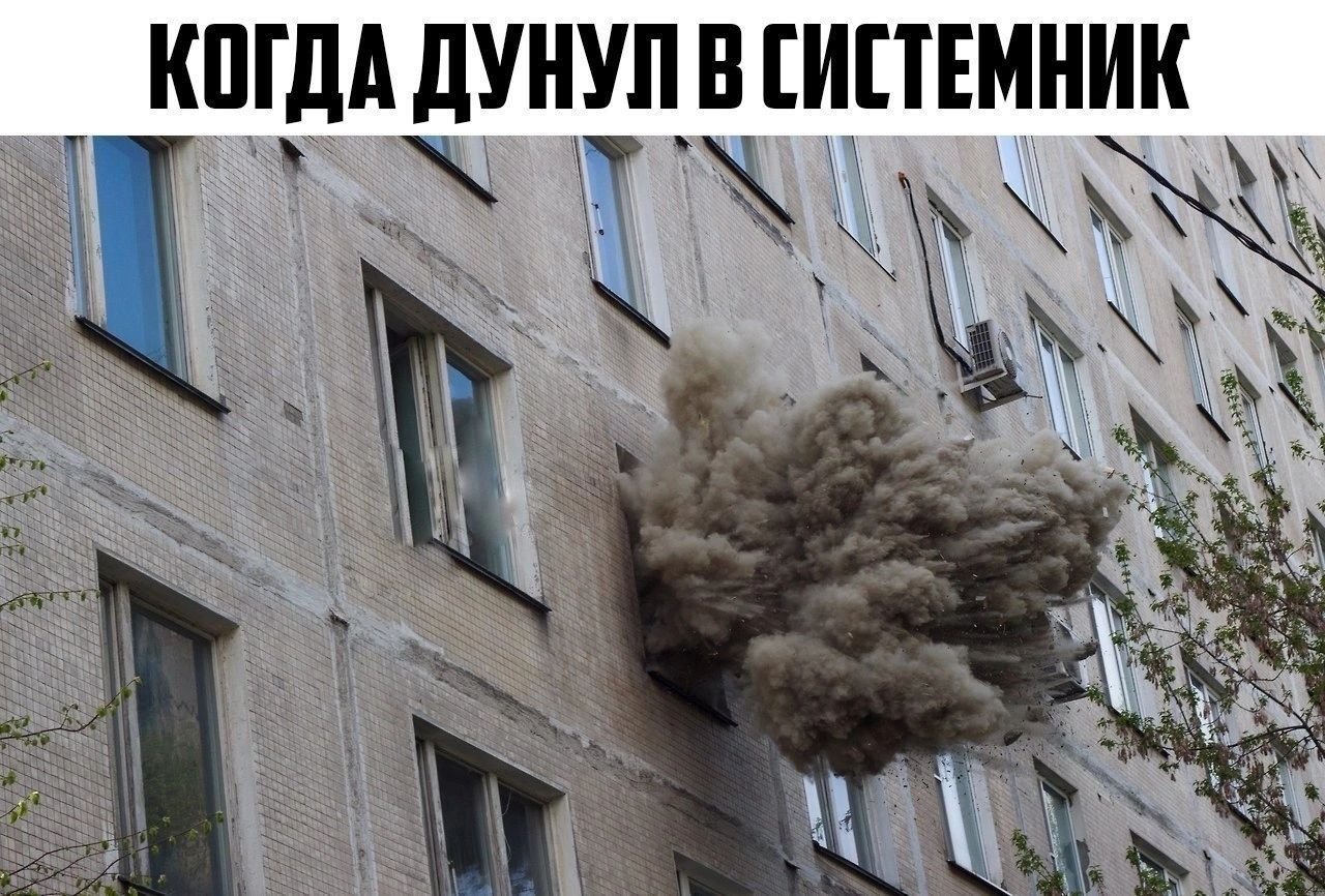 КПГ А дУНУП В ИПЕМНИК