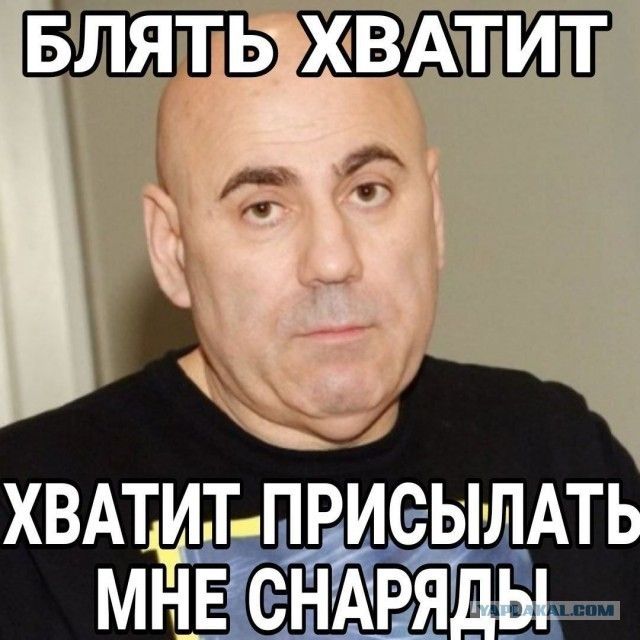 БЛЯТЬ ЩЁШЁ гс