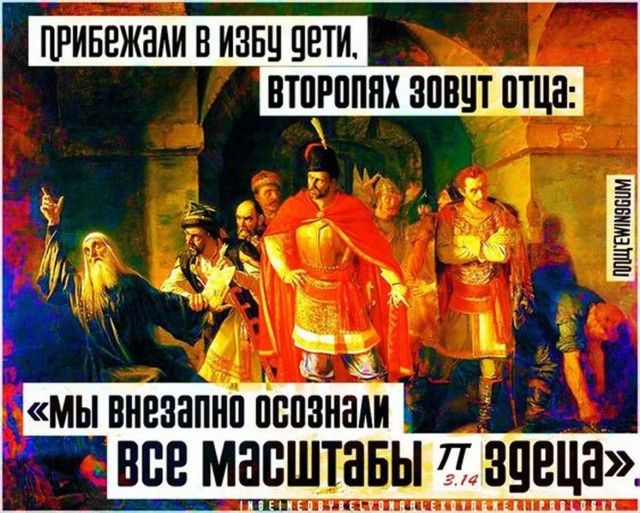 ПРИБЕЖБАИ Е ИЗБЧ ПВТИ ВТПРПППХ ШШШ