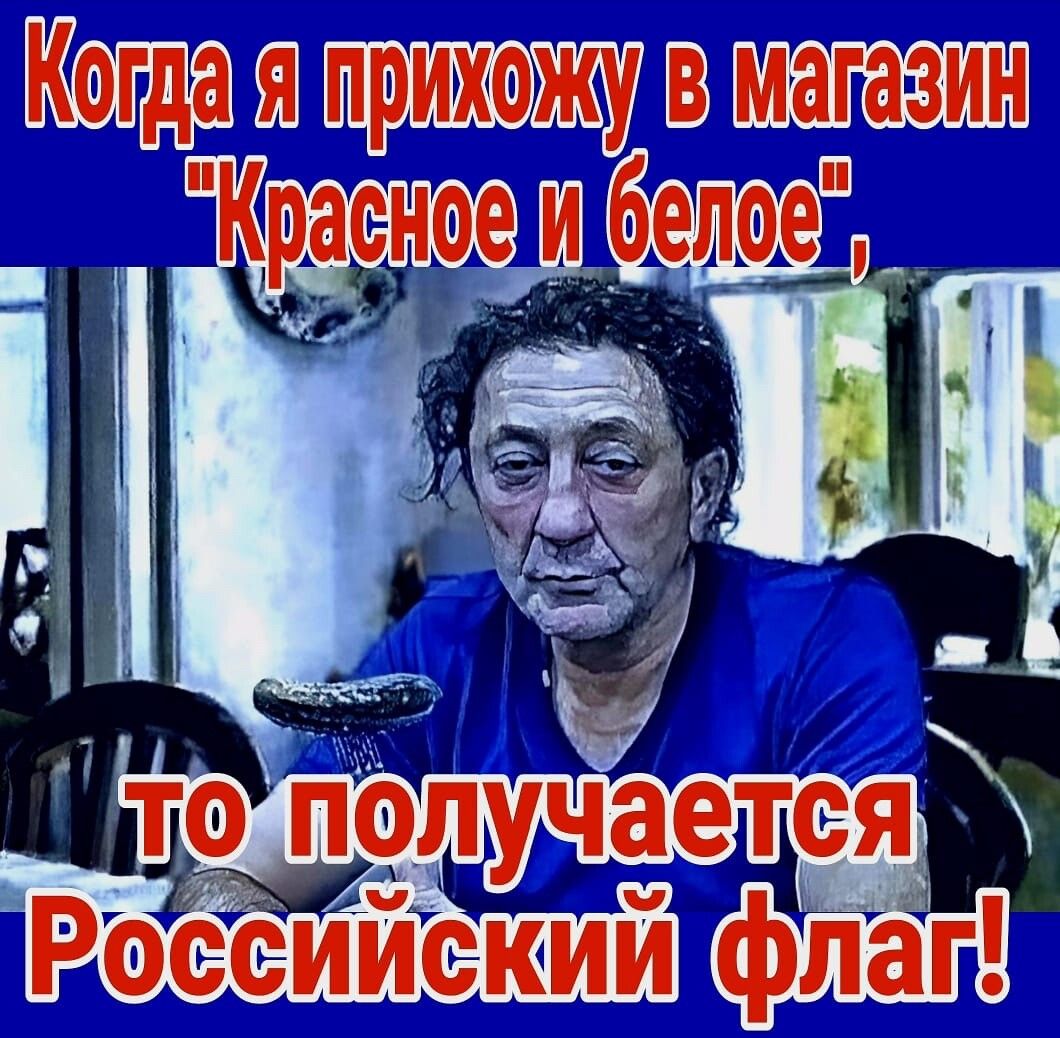 япвшыгшп