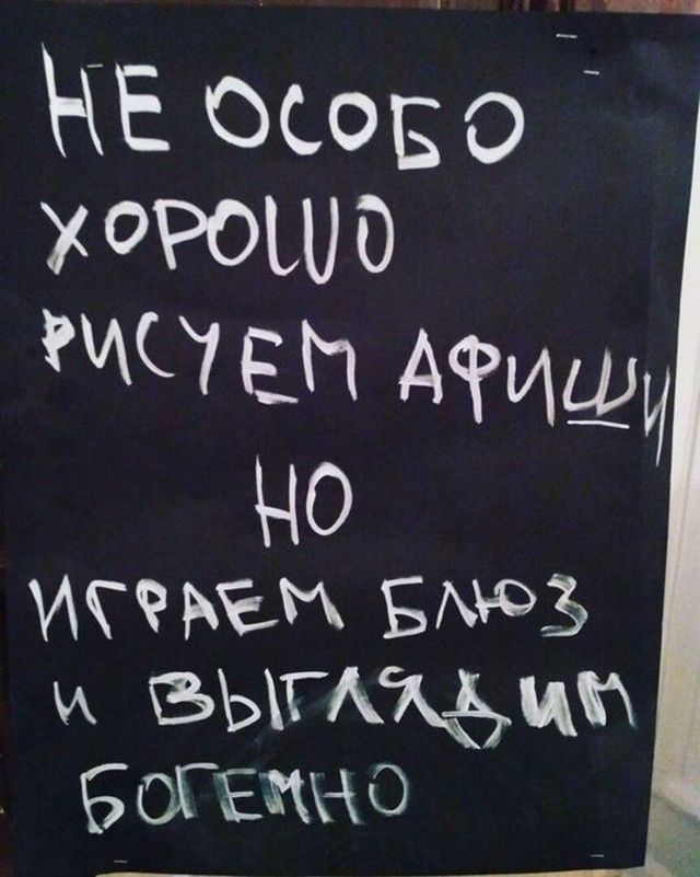 осо о ХРОШО 0 ЕП АМШ И НО И БЪ и БЫТ БЗКЗМ
