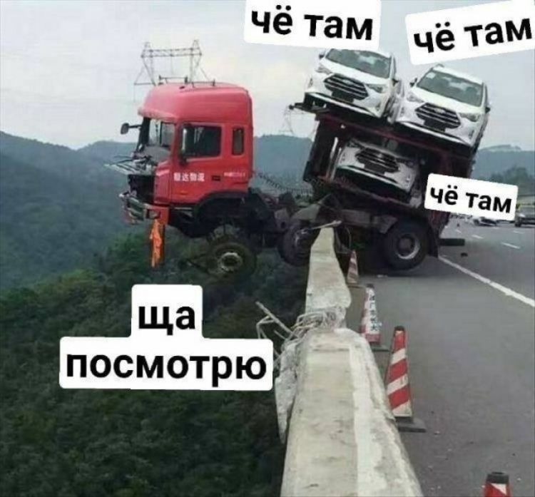посмотрю