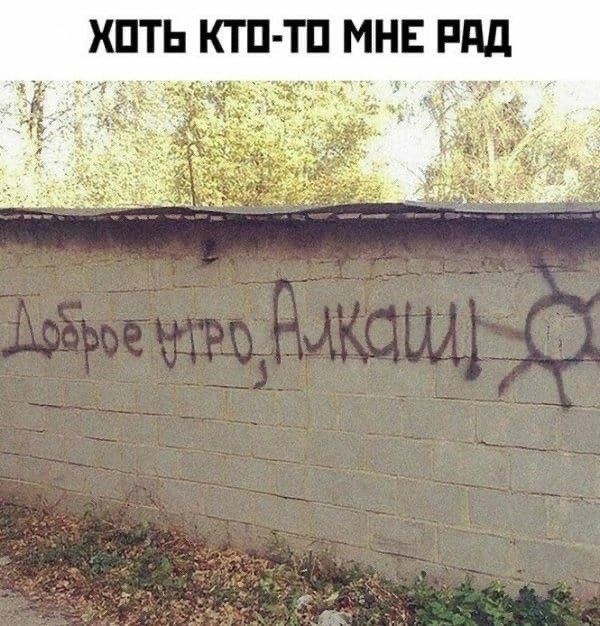 ХПТЬ КТП ТП МНЕ Рдд