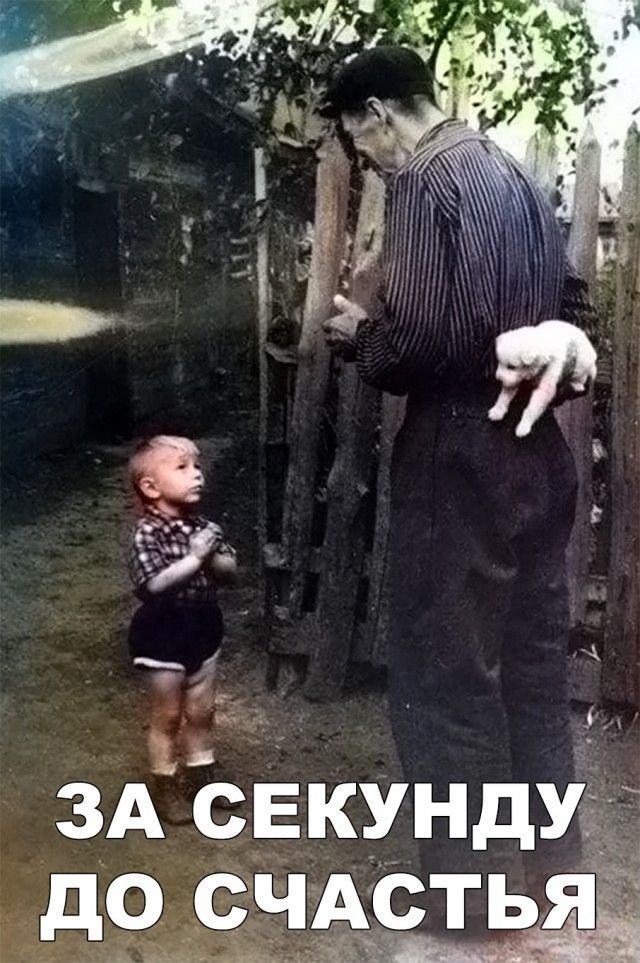 в4 32 Й 5 ЗА СЕКУНДУ