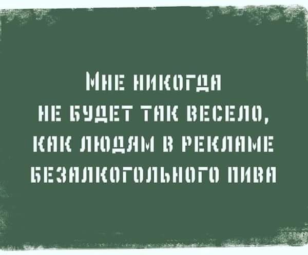 МНЕ НИКПГДН НЕ ИЩЕТ ТПК ШЕШЕЛ КПК ШШШ В РЕКЛПМЕ БЕЗПШШГПЛЫШГП ИШ и