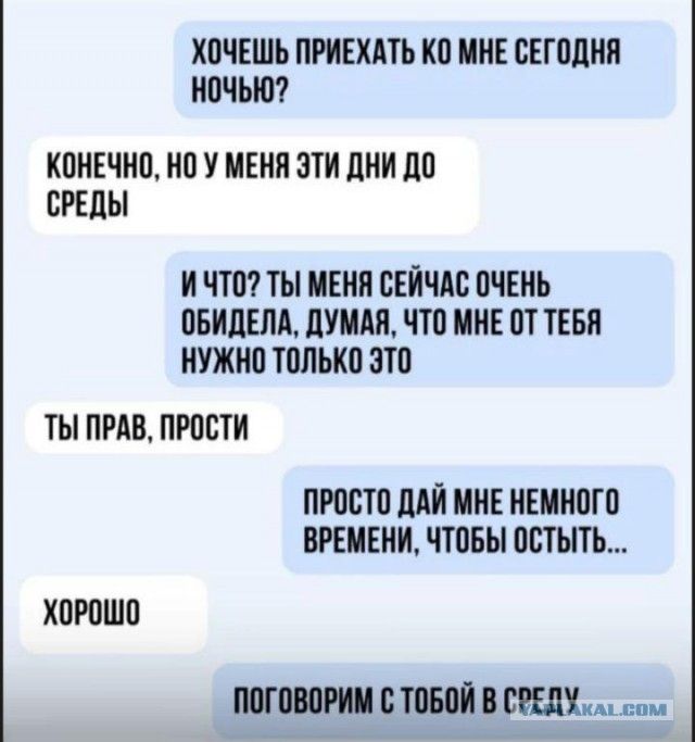 ХПЧЕШЬ ПРИЕХАТЬ ИП МНЕ БЕГПЛИЯ ПЧЬЮР КПИЕЧНО ИП У МЕНЯ ЭТИ дни по БРЕДЫ И ИТП ТЫ МЕНЯ СЕЙЧАС ПЧЕИЬ ПБИЛЕМ ЛУМЩ что ММБ ПТ ПБЯ НУЖНВ ТППЬКП ЭТП ТЫ ПРдВ ПРПСТИ ПРПСТО МИ МНЕ ИЕШШТО ВРЕМЕНИ ЧТОБЫ ПБТЬТЬ ХПЮШП МПИ ТЕМИ 1