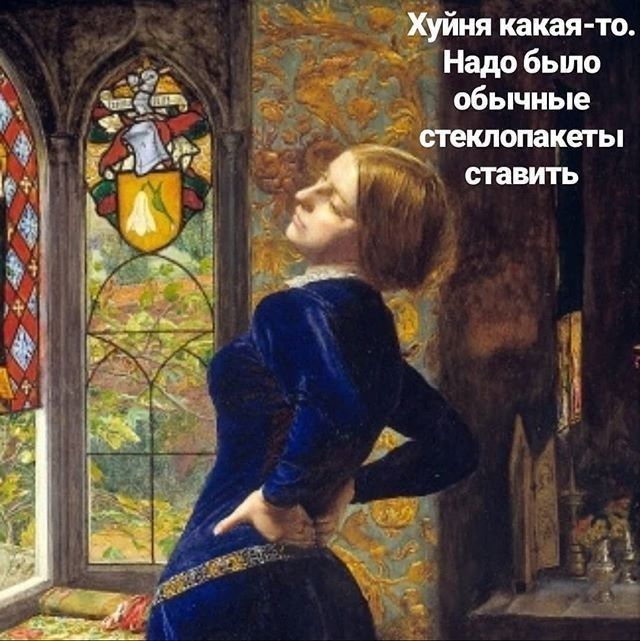 Я ППШ ТО Надо бьшо обычные хуй