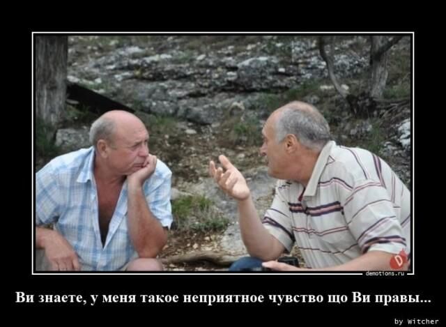 ни пптв у ии тики ввприятипк чувство шп Ви пря ы