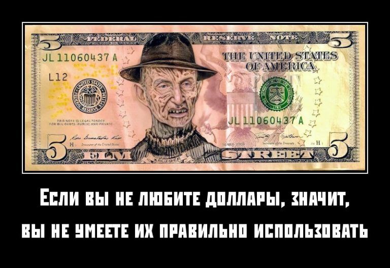 ЕП ы ЛЮБИТЕ дШШПЫ ШШШ Е НЕЕТЕ ИХ ПРИШЛИ МЦНИП