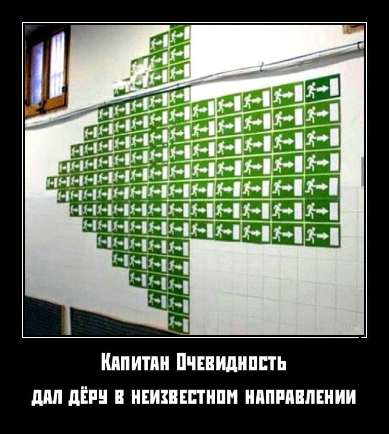 ЁЪШ Щ ЕШЁ ЕЩЕ тт п _ Т дт _ 1