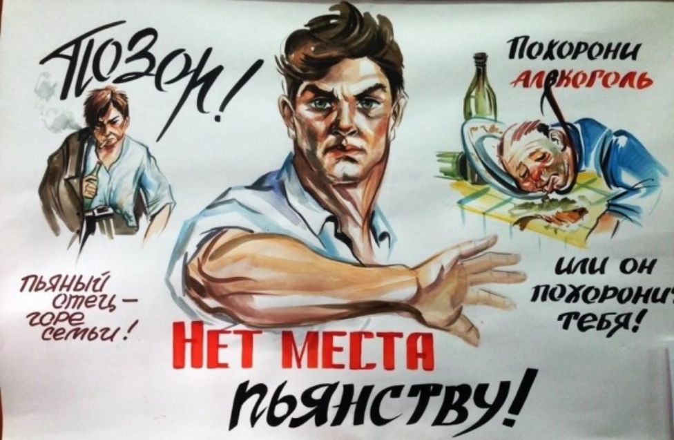 ПОЯНСУВЫЙ Ц