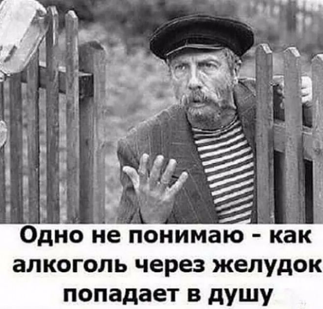 ПОПЗДЗЕТ В душу КК ао Акд ю аж МЗ ие НР ое ПЧ еь нм ОГ но дк Оп