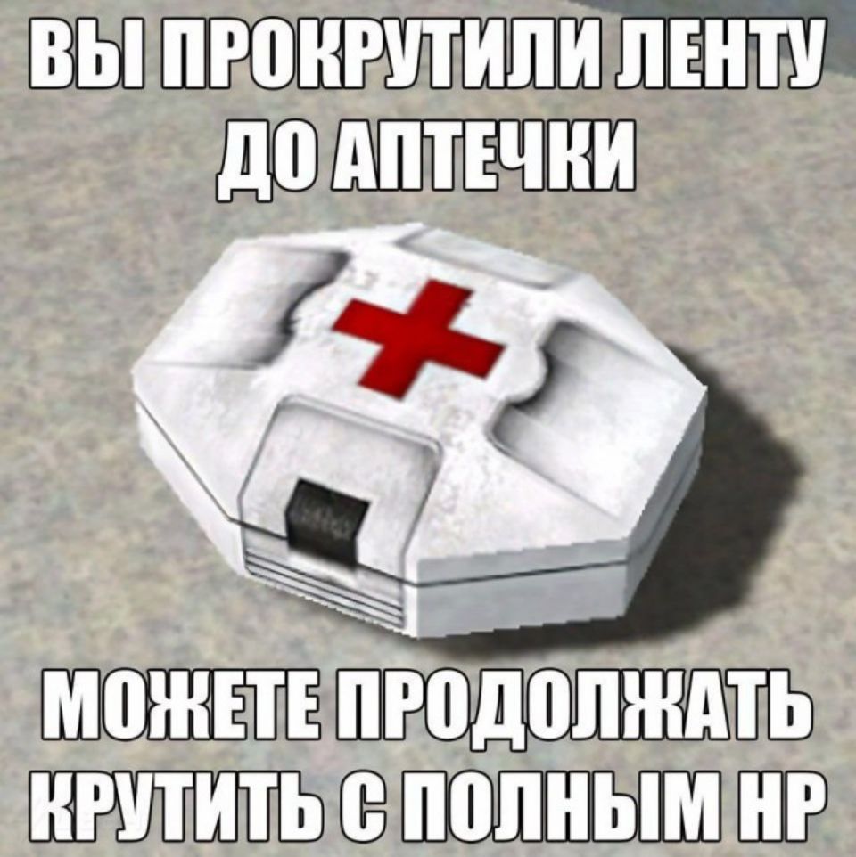 Б ШШШ ПШ