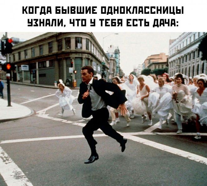 КПГдд ЕЫЕШИЕ ПдНПКППЕЕНИЦЫ НЗНППЦ ПП ТЕБЯ ЕСТЬ дичи