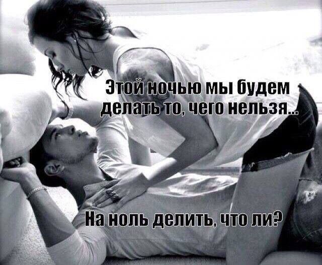 оумы будем еголнельзя 7 ётдшпш чтолИЗ