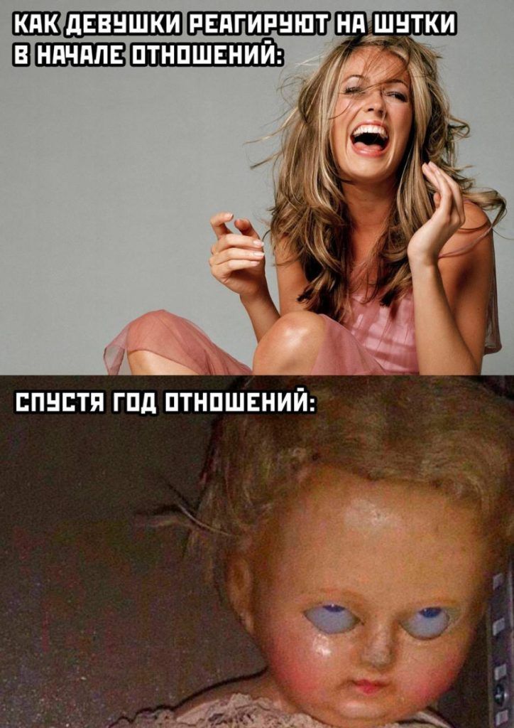 НПЁНТКИ ШШШПБЕПШЕЕШЁЪ