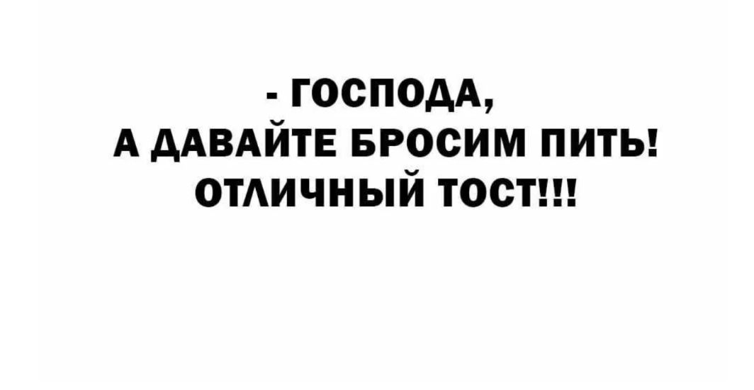 темы А ААВАЙТЕ вгосим питы отдичный тостш