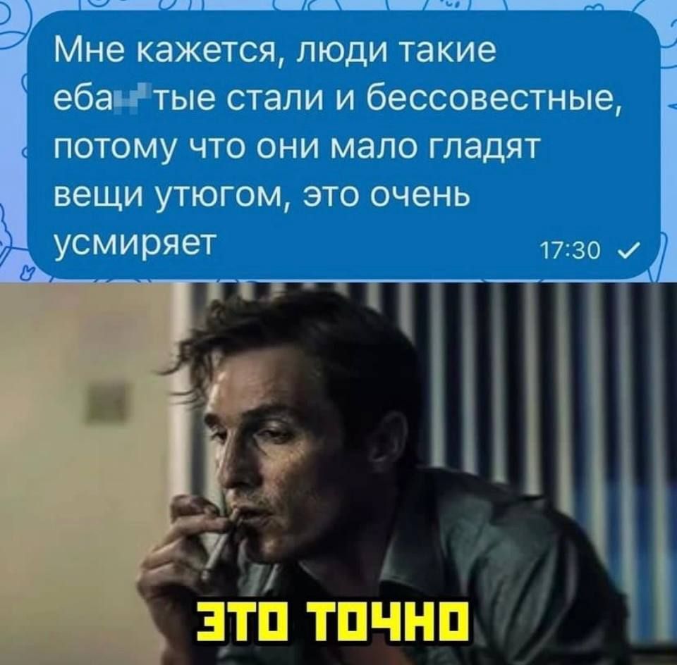 ЭТП ТПЧНП