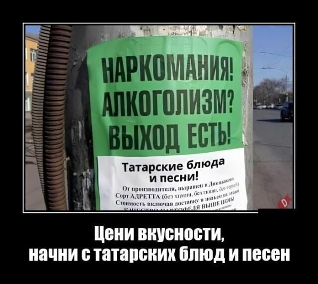 ндркпшъдния шкпгппизмч БПИ ВШШШЁТИ нации 8 ППШШИШ ппюд И песни