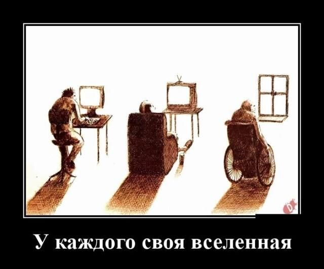 У КИЭКДОГО СВОЯ вселенная