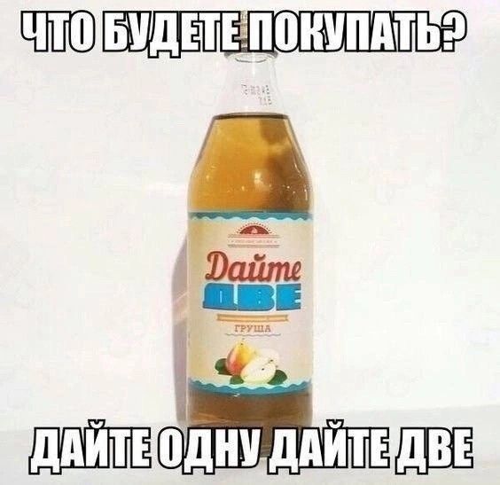 ЦПП ЕУДЕТЕППКУПМЬ 13 ну одни липиды