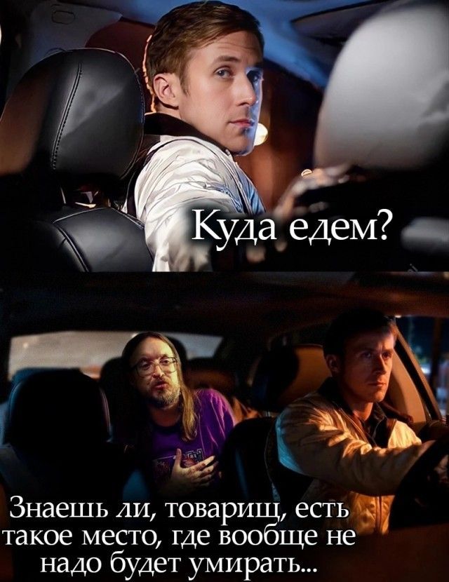 Знаешь АИ товари есть такое месго где воо ще не надо будет умирать