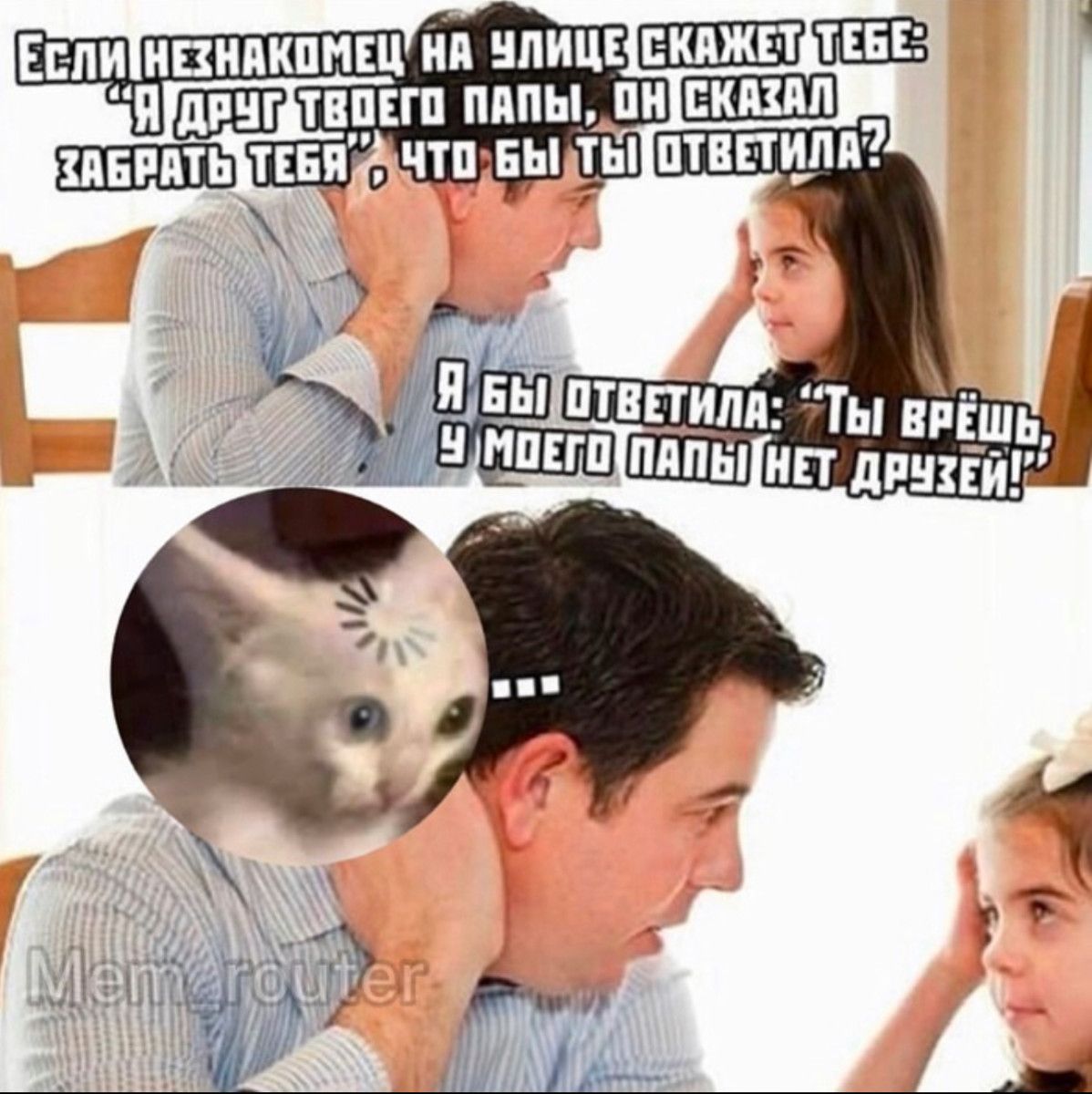 ЕЕПИ ИПИПКППЕЦ НП ПИЦЕ пассивны пяпы пи ШШШ _ я