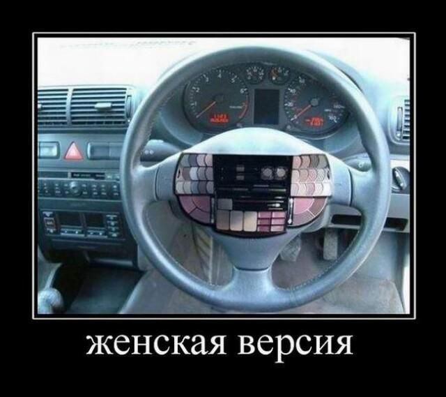 1 ЖСНСКЗЯ ВСРСИЯ