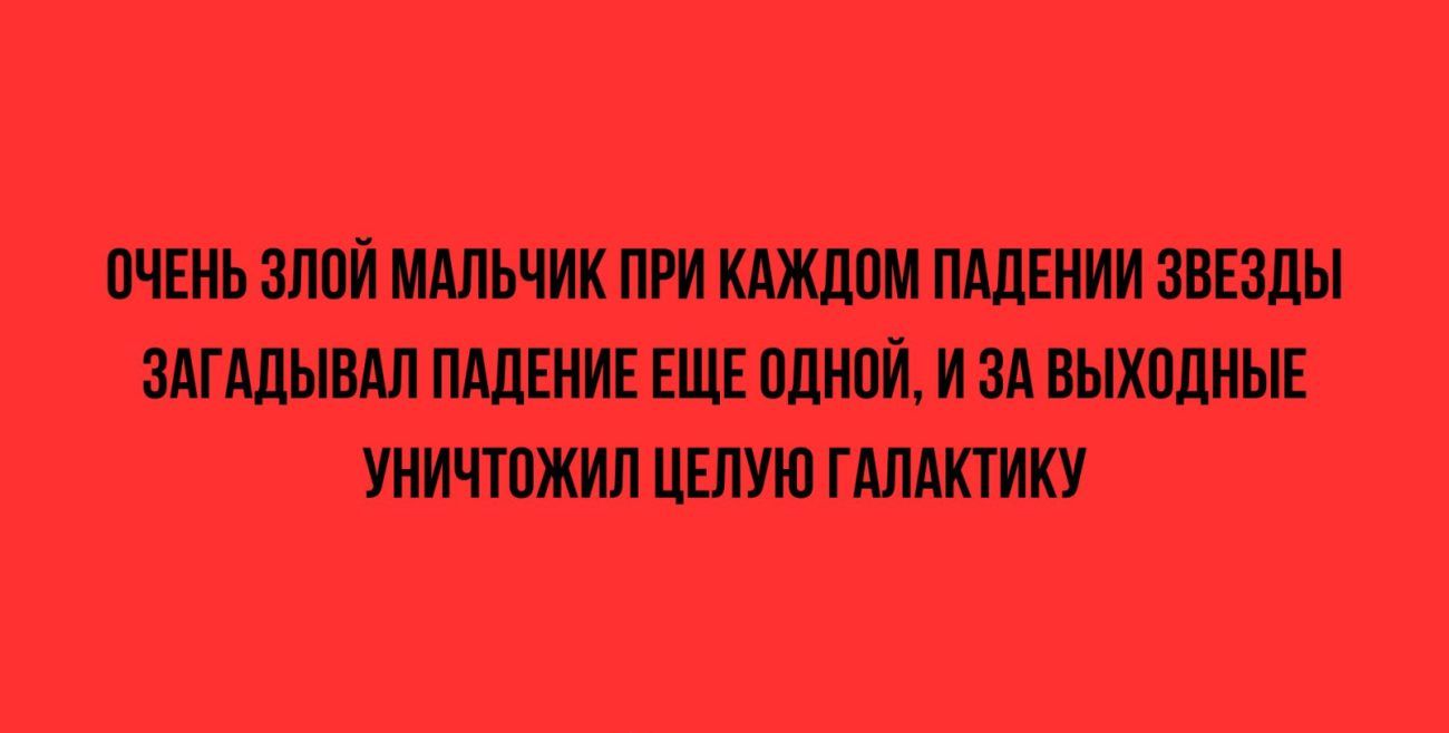 пчеиъзтіш мкмшшшпшштищы шшыш пшвиппцгплиоймздшхпдищ уиштпжил целую гдпшику