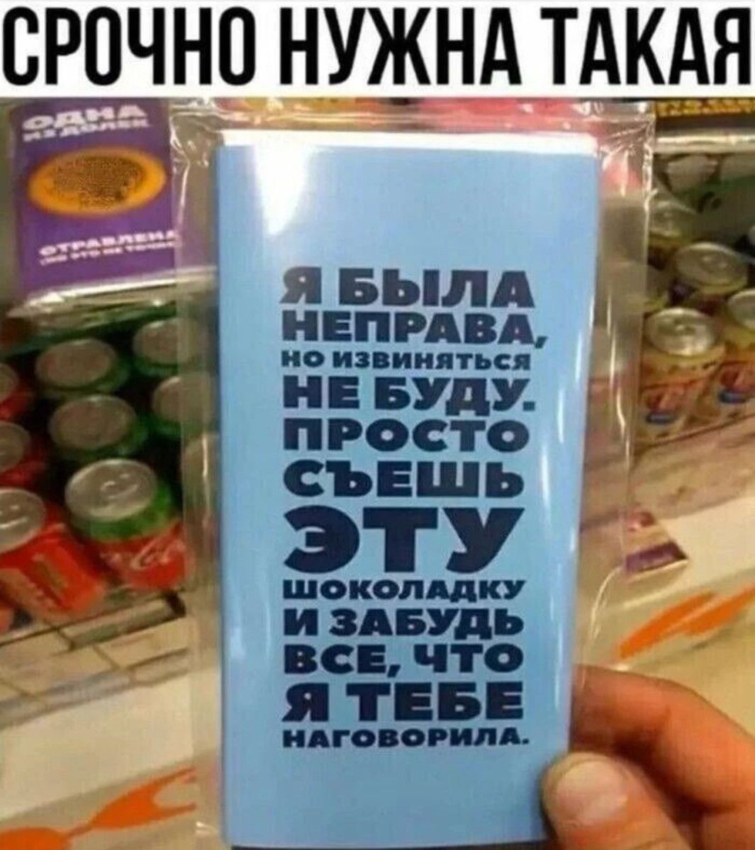 СРОЧНО НУЖНА ТШАН нашли 1 г