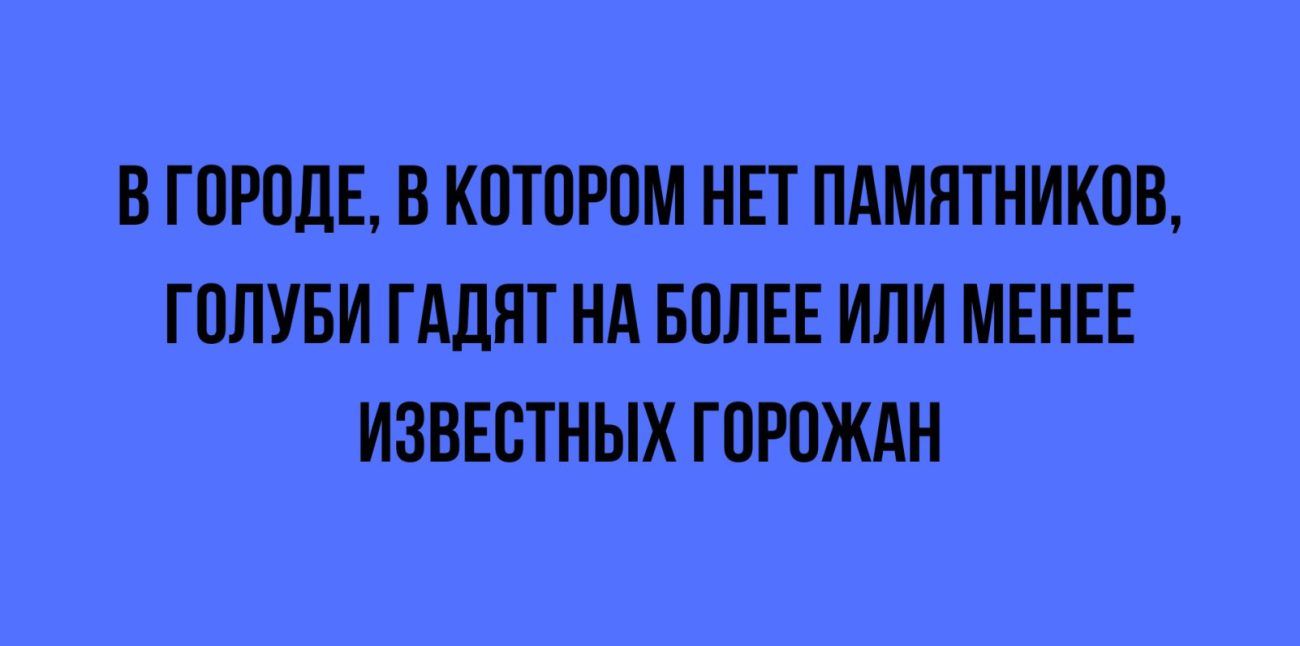 В ГПИШЕ КПЮРПМ НЕТ ПАМЯТНИКОВ ГППУБИ ПШП НА БОЛЕЕ ИЛИ МЕНЕЕ ИЗВЕСТНЫХ ГПРПЖАН